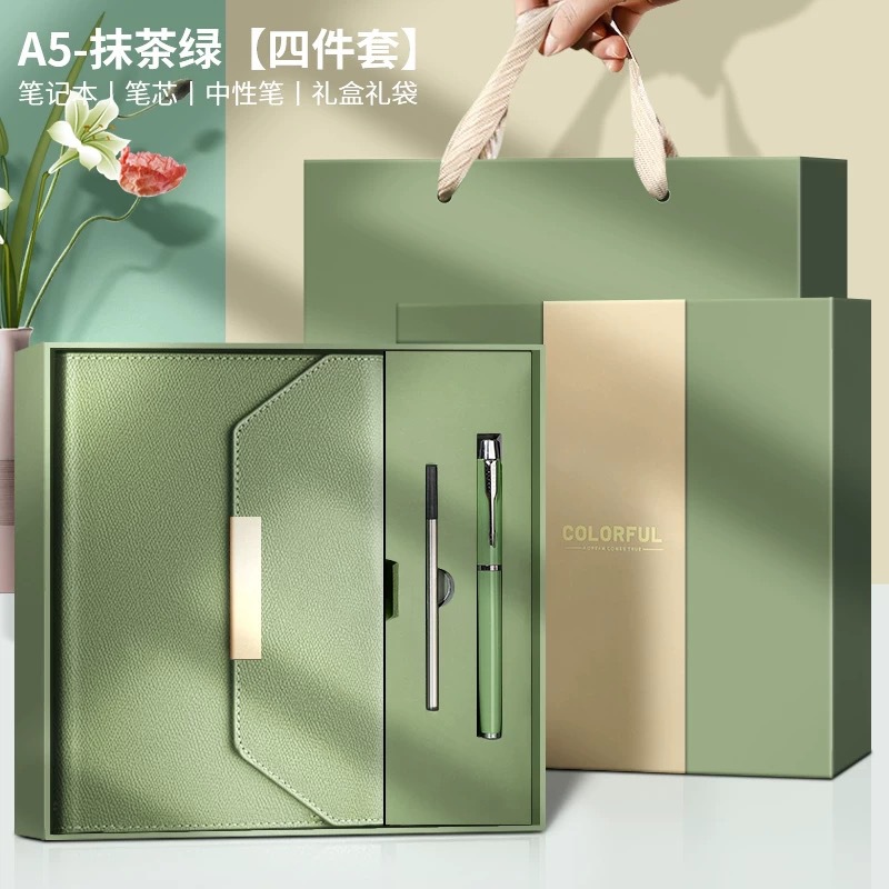 A5 juego de caja de regalo de cuaderno de negocios de tres pliegues de alta gama, cuaderno de registro de estudiante de oficina de alto valor personalizado