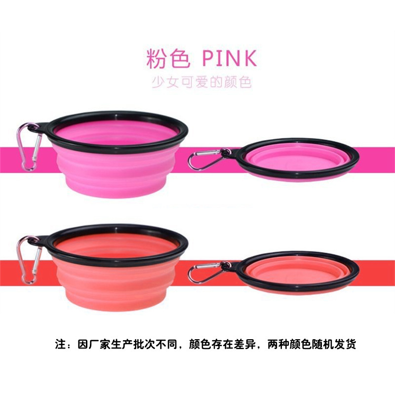 Perro de Mascota de silicona plegable tazón al aire libre tazón para beber portátil perro tazón al aire libre beber suministros de viaje perro tazón de comida