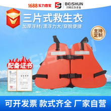 ��Ƭʽ�����³��˸����������ĺ��´��z��Ԯ�R�׺���ʯ��荾�ƽ̨