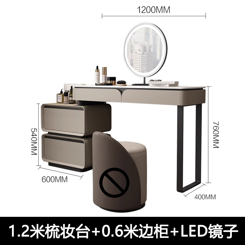 1.2m 화장대 + 0.6m 사이드 캐비닛 + LED 거울