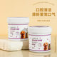 Pet Tooth Cleaning Finger Set Teeth Cleaning Dog Brushing Teeth Cleaning Toothbrush Breath Removal Bad Breath Cat Oral Tooth Cleaning Wet Wipes