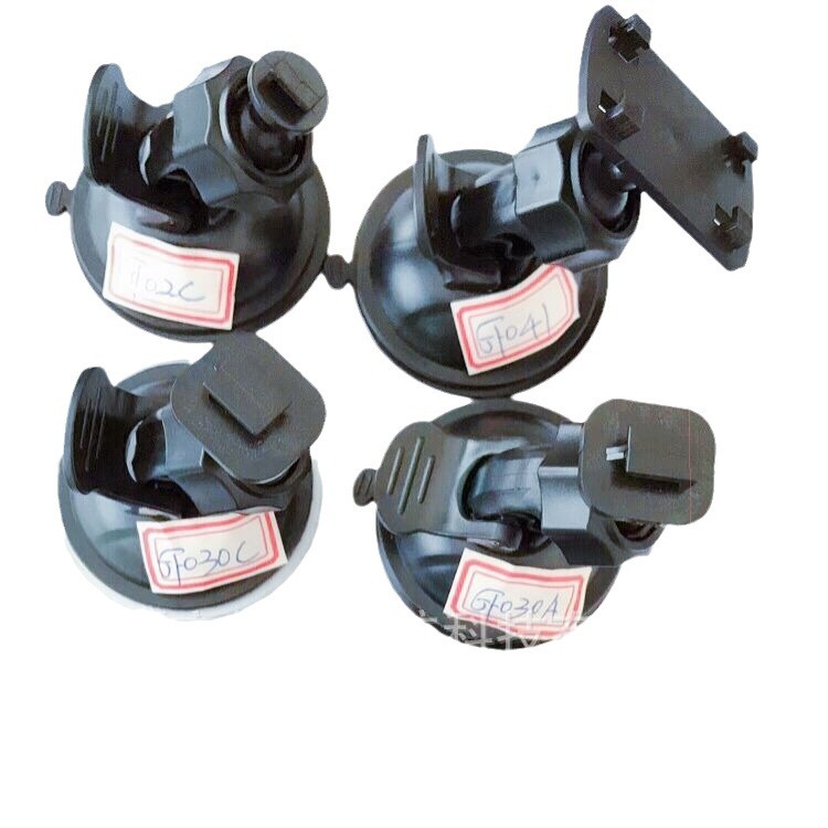 Soporte de grabadora de conducción Soporte esférico de cuatro botones Soporte de navegación de conducción Soporte electrónico para perros