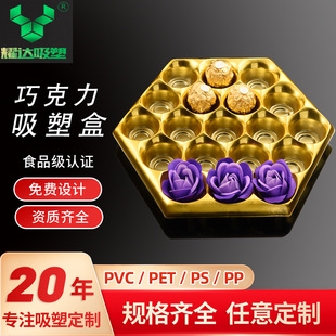 petpvc���ܰ��b���M���_��ɫ�ɿ����Y�����ܺ����ϰ��b��Դ�^�S��