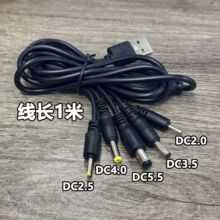 �A��һ�����늾�2.0/2.5/3.5/4.0/5.5�A�^������̨�����
