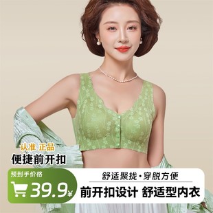 ����ܷ�B�����փɼ���ǰ�_�۾۔n�����{���ʹ���o��͸�����