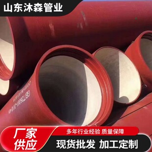 �����T�F�� �C����ˮ��A��B��W��朽�DN100 200 300��ī�T�F��