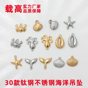 304�䓲��P�����18K������ﺣ�R���Ǻ��~���ຣ���з���