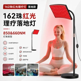 电热护膝护腰;手部按摩仪;电子美容仪