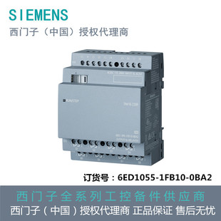 ���T��LOGO! DM16 230R �Uչģ�K8 DI/8 DO 6ED1055-1FB10-0BA2