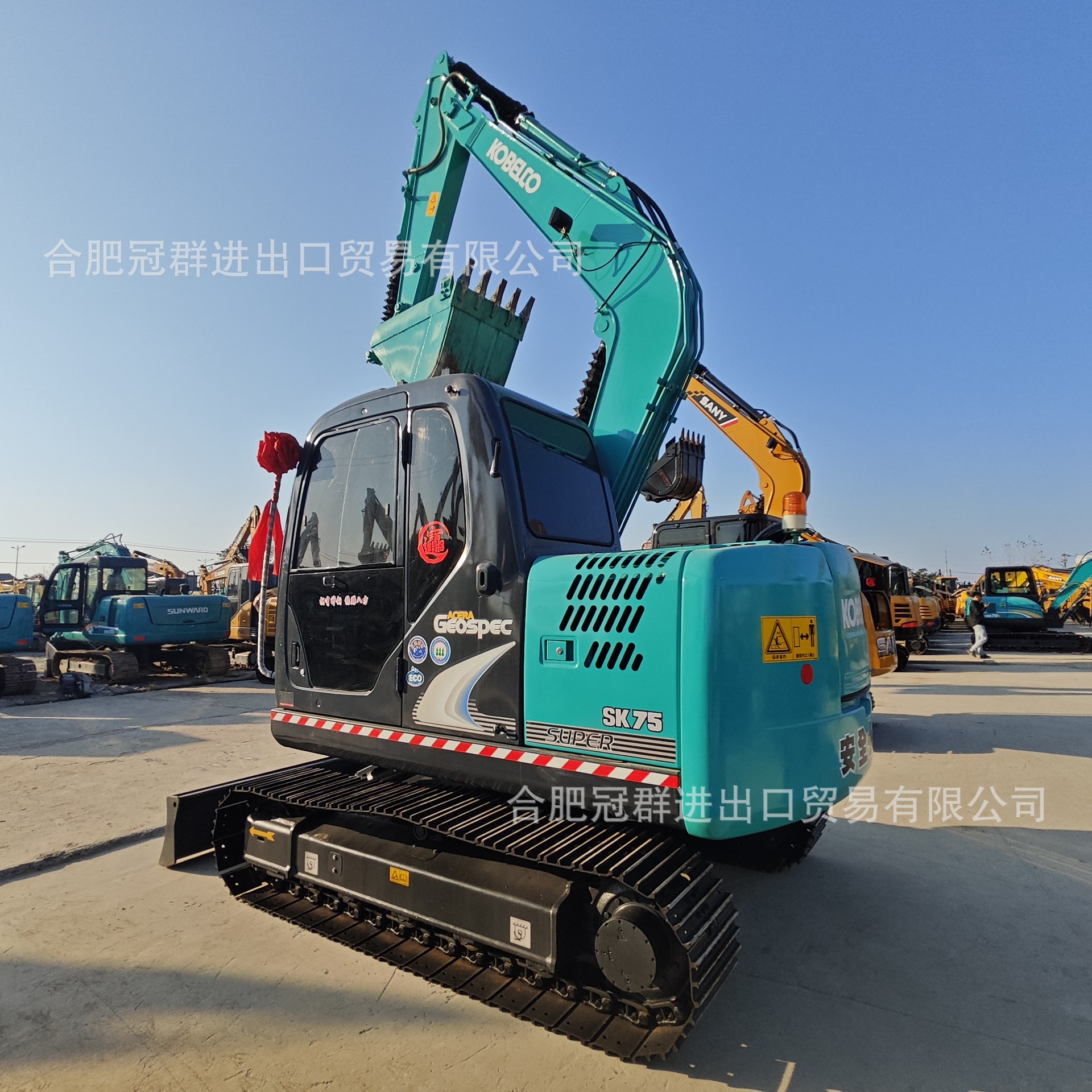 Shengang SK75SK200SK260 excavadora de venta directa transfronteriza Hitachi Volvo gancho