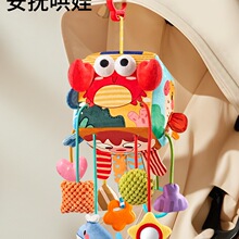 婴儿抽抽乐抽纸玩具手指精细拉拉乐3宝宝0一1岁早教6个月摇铃