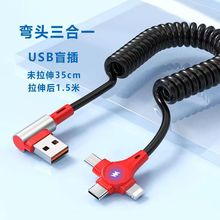 66W�������usb���^������һ�����m����O���A�鏗��܇�d������