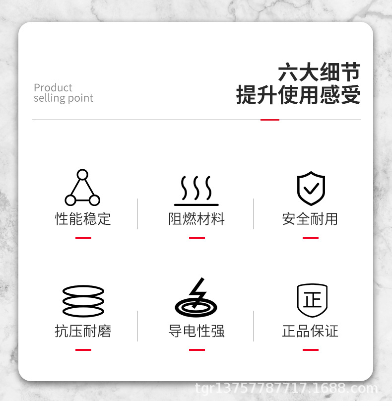 详情_02