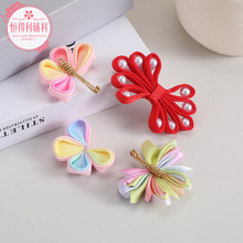 ��ͯ�l�A�W�������ֹ�������Ь���W�������l�diy���Ʒ�Ʒ���