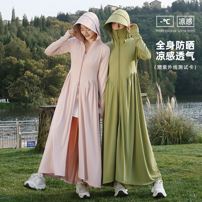 Long Full-Body Sun Protection Original Yarn Ice Silk Sun Protection Clothing for Women, Slim Waist, New Summer Style, Light, Breathable and Anti-Uv