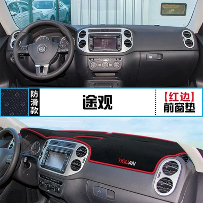 Suitable for Volkswagen Bora, T-Roc, Günəş əleyhinə siperlik - 2010-2017-volkswagen-tiguan-red-trim