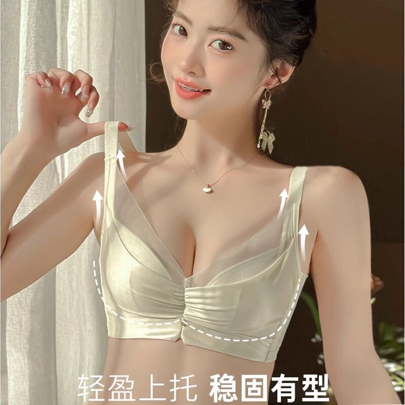 Thin Bra for Women with Large Busts, Minimizing, Adjustable, Lifting, Gathering, Side Breast Reduction, Anti-Sagging, Autumn and Winter, Ultra-Thin Thin Bra for Women with Large Busts, Minimizing, Adjustable, Lifting, Gathering, Side Breast Reduction, Anti-Sagging, Autumn and Winter, Ultra-Thin