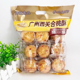 �V�����P������600g�����ւ��y�ֹ����c���f��ʳ�خa��V���eС��