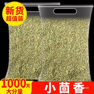 ���CС����500g������С��ɷ����۰˽��໨����Ƥ���Ϻ�؛��