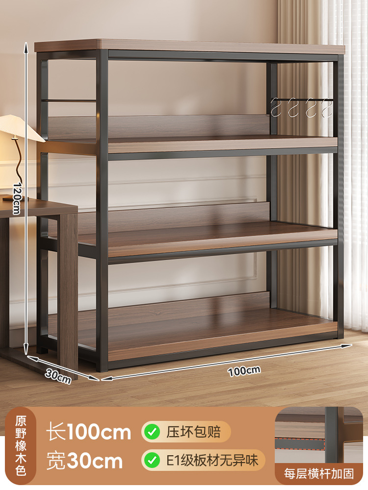 Estante de piso estante contra la pared estante de alquiler multicapa gabinete estrecho estante de almacenamiento estante de hogar estante de exhibición en línea junto al escritorio