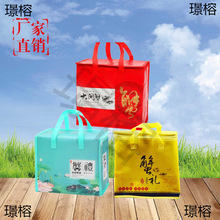 �F؛��������lз�X�����ش�����YƷ�б���������o�����з���b