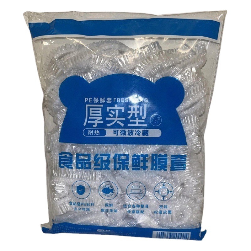 Colorful Preservative Film Case Preservative Bag with Stylik Mouth Household PE Preservative Film Case Colorful Disposable Preservative Cover