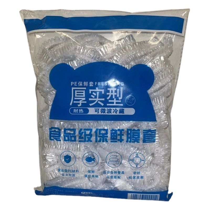 Красочный свежий-держать фильм Крышка Свежий-держать мешок с стильный рот Бытовой ПЭ свежий-держать фильм Крышка Красочные одноразовые свежий-держать Крышка