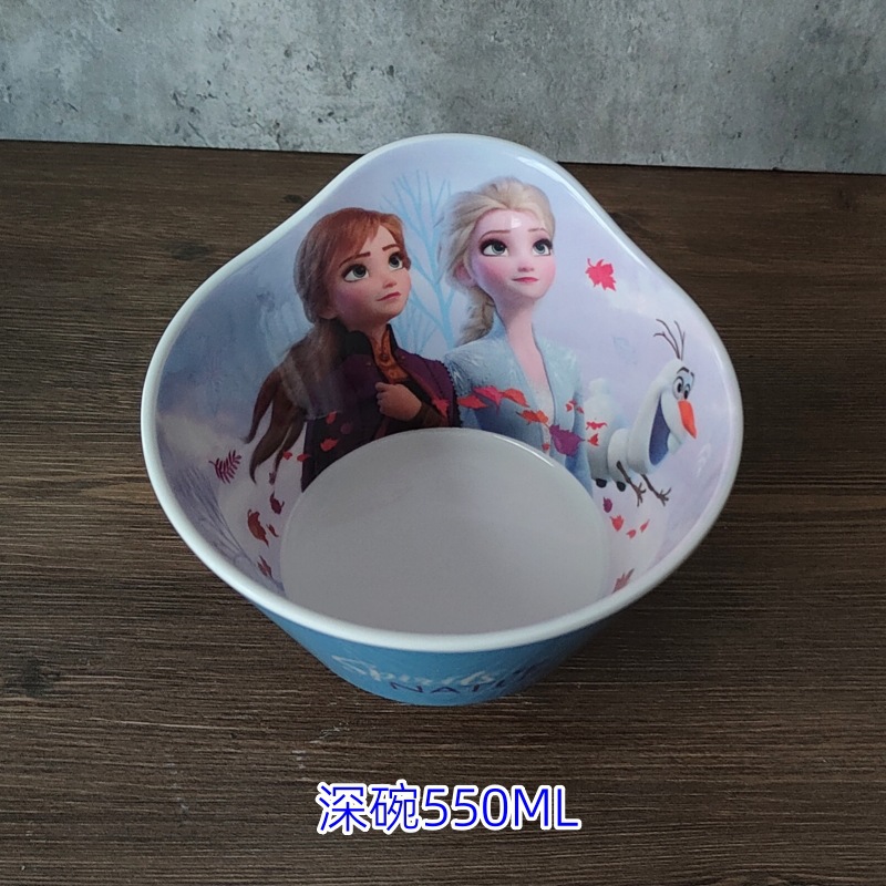 DT2513 얼음과 눈 깊은 그릇-550ML