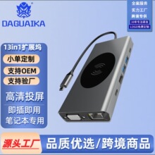 ʮ����һType-C�Uչ�]usb c�DHDTV�W��VGA��X�������o����hub