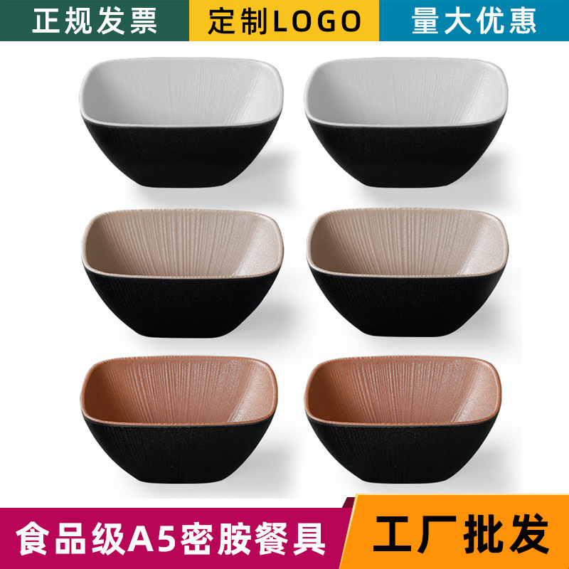 Melamine noodle bowl retro square bowl commercial plastic soup bowl…