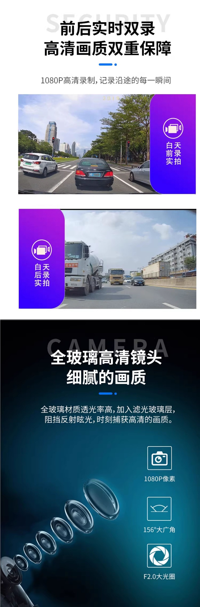 Car Rearview Mirror Driving Recorder 2025 New Model Wire-Free Front and Rear Dual-Camera Car Reversing Image Digital Dog