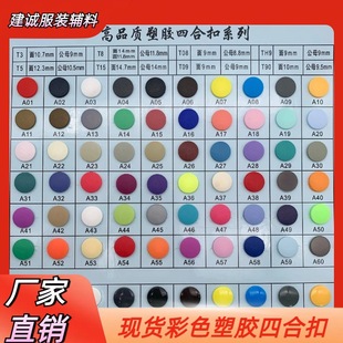 �S��ֱ���F؛�h����ɫ���z�ĺϿ�T5����ͯ�b��ɫ��ĸ���o�����