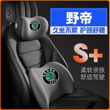 �m��������˹���_Ұ��˹���_Yeti�o������|������܇�d�o�i�^��