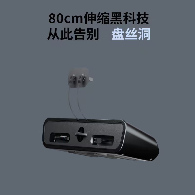 小米yu7前排专用车载充电器Type-C67W一拖二可伸缩超级快充数据线|undefined