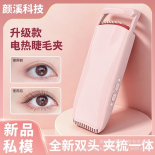 �羳�¿��p�^��ë���C�����n�ӟ�늄ӏV��늟��ë�A��ë���N����