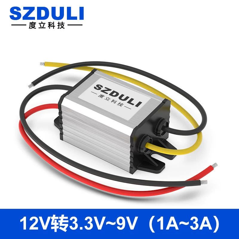 12V к 5V Преобразователь питания 12V к 3.3V3.7V4.2V6V7.5V9V3A Автомобильный модуль постоянного тока