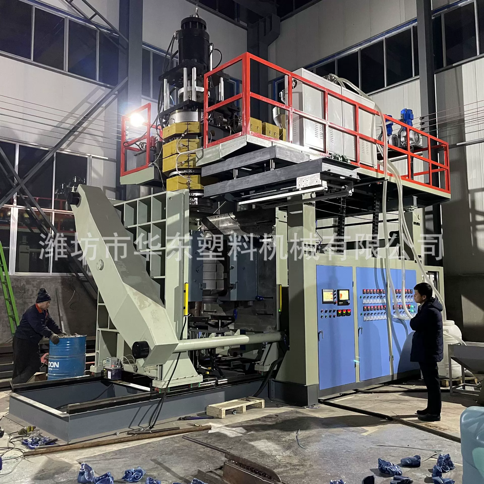 中空塑料制品吹塑机 吨桶吹塑机 民用水桶水箱大型吹塑机设备