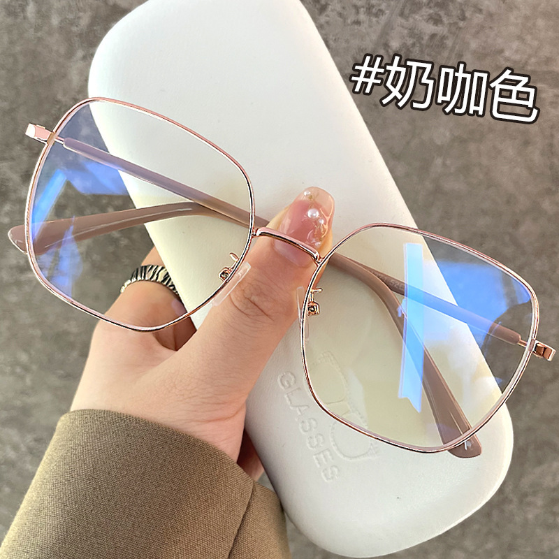 Anti-blue light glasses women's myopia glasses can be equipped with degrees big face plain glasses big frame show face small eye care frame-