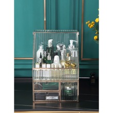 化妝品收納盒玻璃輕奢家用大容量香水護膚品收納梳妝台置物架