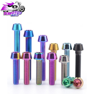 TMJ ⁺Ͻ��ݽz�F�^��������˨M5*10-40mm��Ӳ�Ȳ����P����TC4