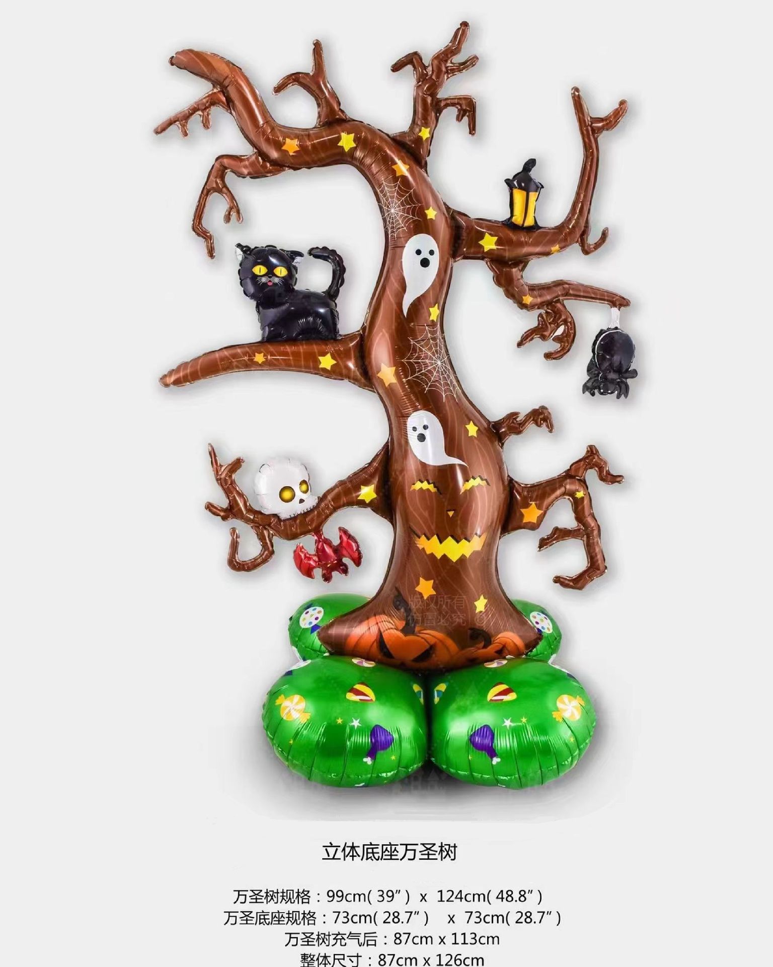 未标题-3-1_画板 1