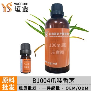 YSԫ��צ����é�������l����ջ�ԭ�������B��SPA�^������؛��޹