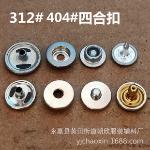 ���l�¿�����~��312#��צ���ĺϿ۵����� �����L��404#�ĺϿ���