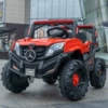 Middle Red Dual Driver 12v4 Battery Remote Control