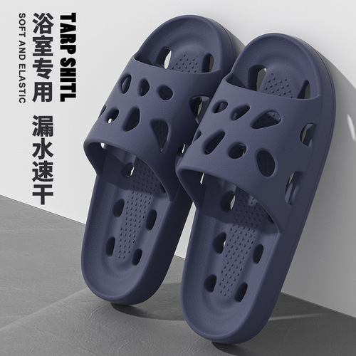 New Arrival Bathroom Leak-Proof Slippers for Women—Summer Home Style, Non-Slip, Hollow-Out, Breathable Sandals for Men’s Indoor Bathing
