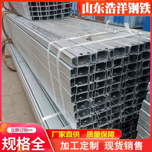 ���@�Bֳ�ø��\��C��䓙_�l ���\�ӷ��ع� Q235B��\C���Z���