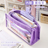 Capacious high quality pencil case for elementary school students, 2023 collection, internet celebrity