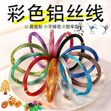 ᯰٿ��ɫ�X���X�z���@ˇ��ˇ�����ֹ�diy�F�z����ɫ�Ǽ�ܛ�X�z