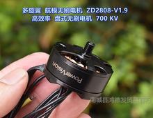 ģoˢ늙C ZD2808 Pʽoˢ늙C 700KV ԭS~