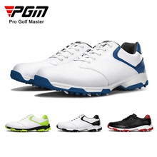 PGM 高尔夫球鞋 男款球鞋 防侧滑钉鞋 防水golf shoes厂家直供